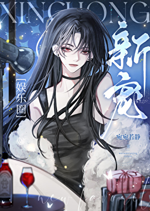 万人迷NPC拍照封神了[游戏]