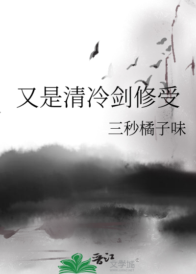 夫人我不要和离啊！