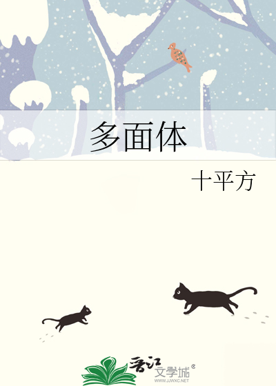 明天告诉你