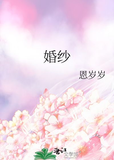 天黑别闭眼［无限］