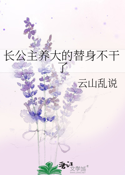 明月松间照.