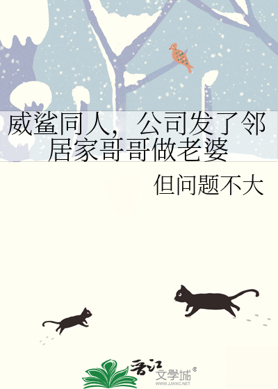 小红书渣受：贴吧老哥攻略实录