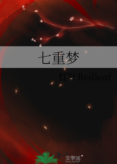 何为圆满