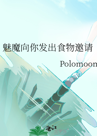 先爱上怎么了[先婚后爱]