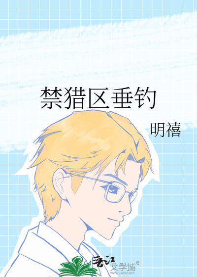 他比满分多一分