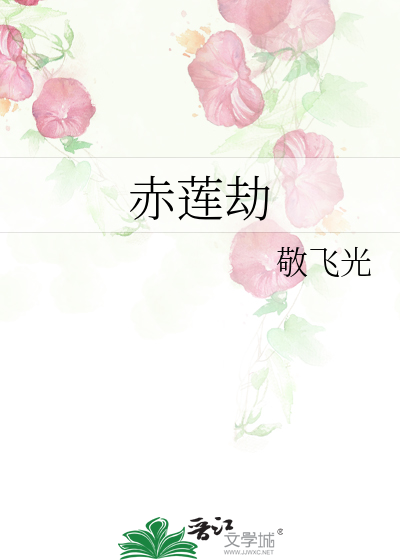 什诡物哀