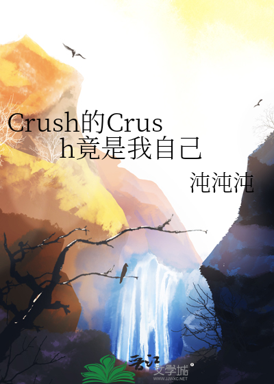 在未来之前