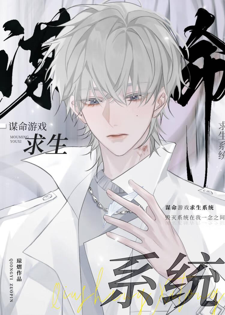 [超蝙超短篇集]共生关系