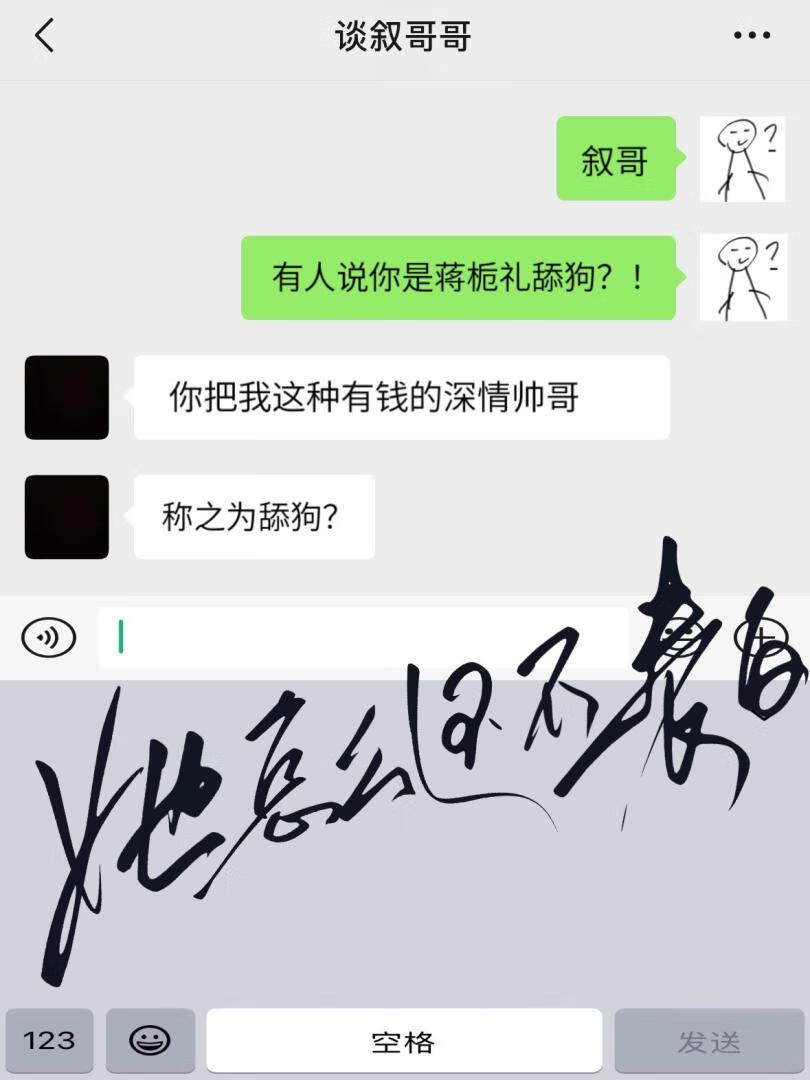 秋思寄故人