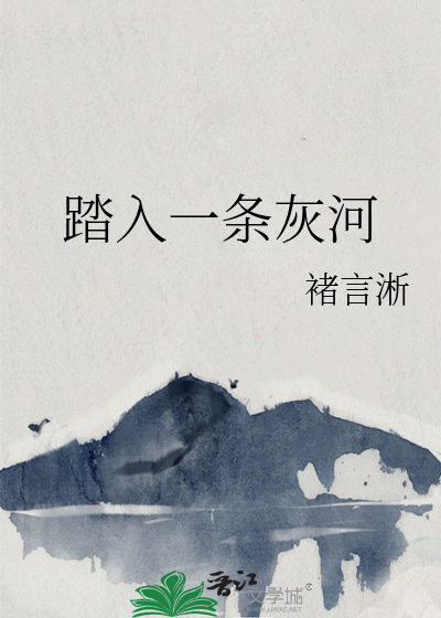 位高权重，在线养狗