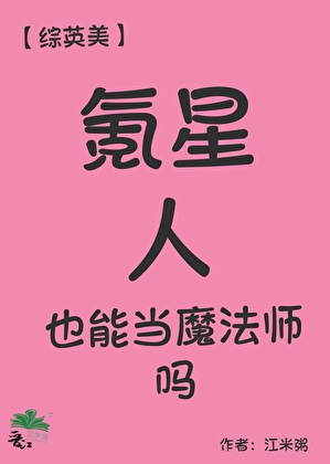 其实不算是暗恋