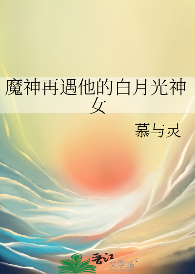 待春归