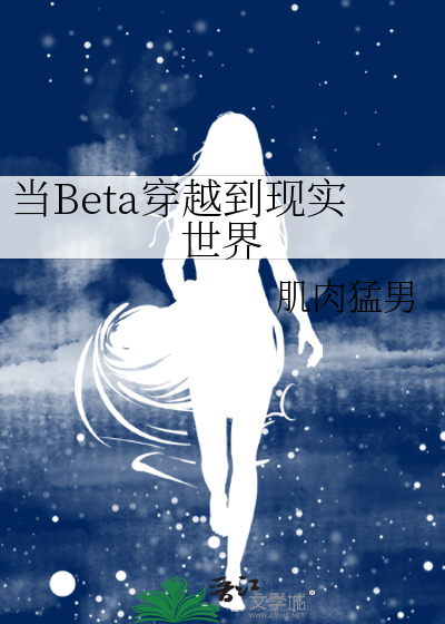 惊掠三千弦