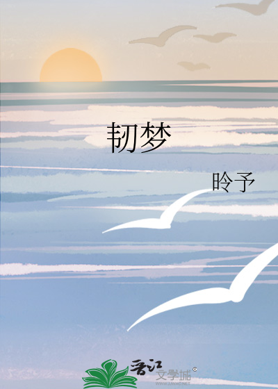 斗罗里的蓝头发都不好惹