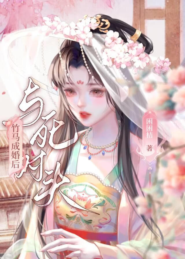 乘风破浪