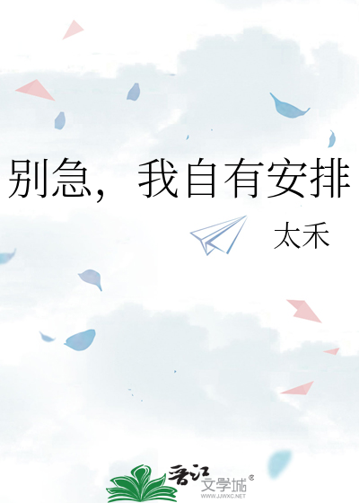 [GB]渡罗