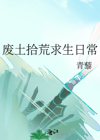 分化初代的BO恋