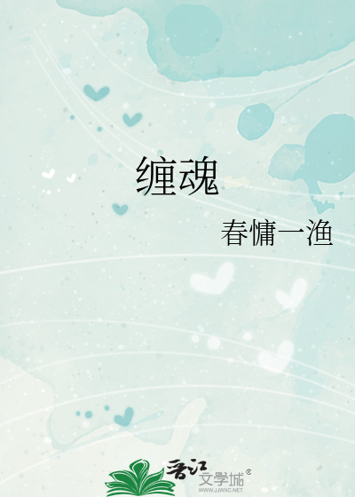 青时翠尽