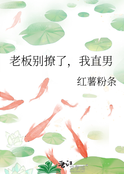 女仆也能拯救世界