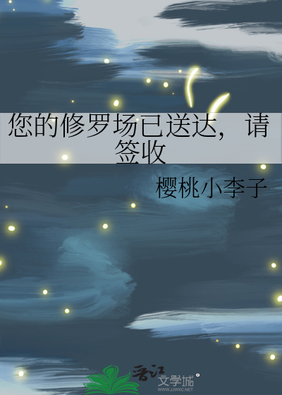 忠实疯狗