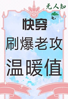 影