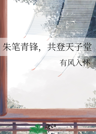 深情地杀我