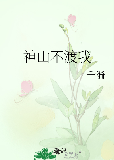 载好其音