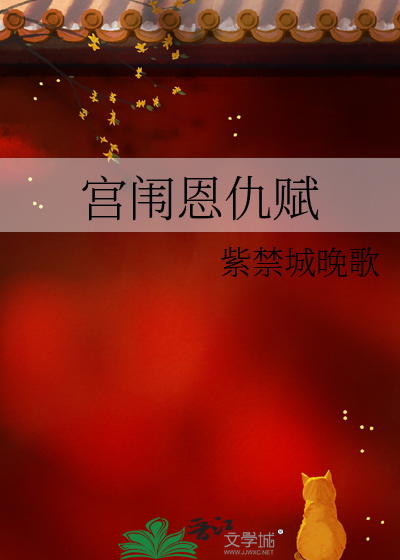 师弟有病