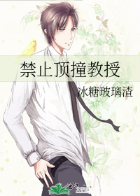 圣子要逆天改命