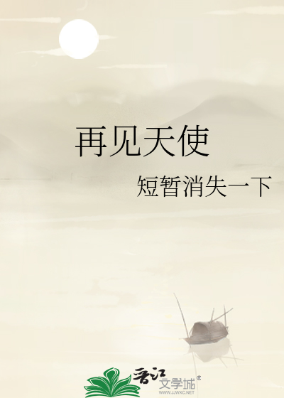 【bts】秘而不宣