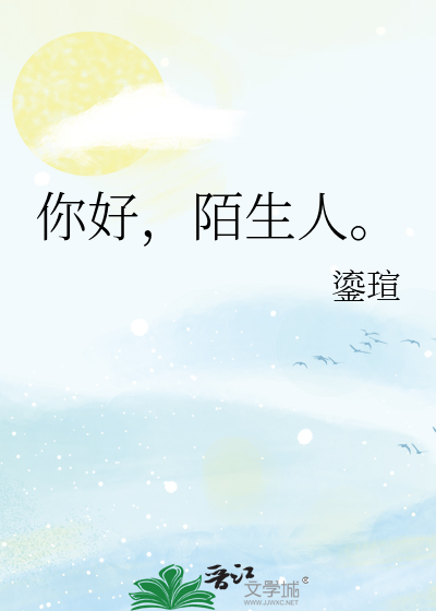 快穿部无险一金