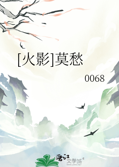 他怎么又失忆了？