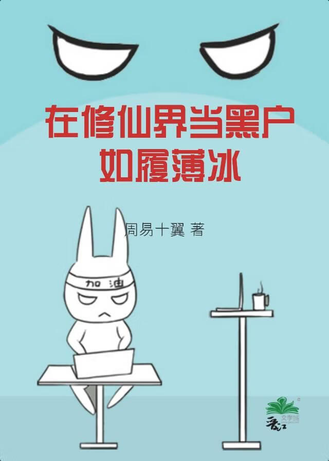 怎么又都爱上我了【快穿】