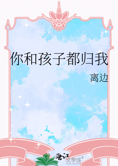 挽清风