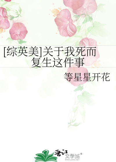 约定