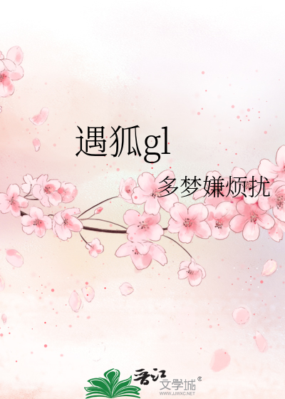 神使