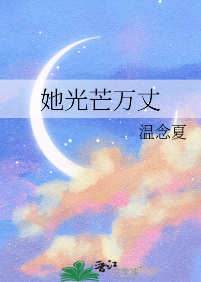 观音师父的小徒儿开窍了