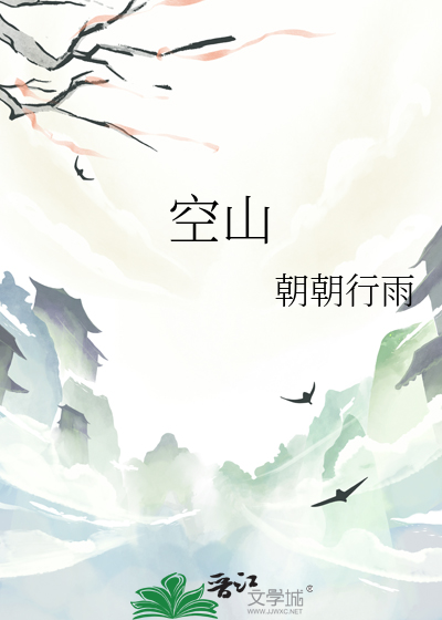 谁说太熟不好下手