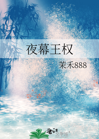 星愈时序