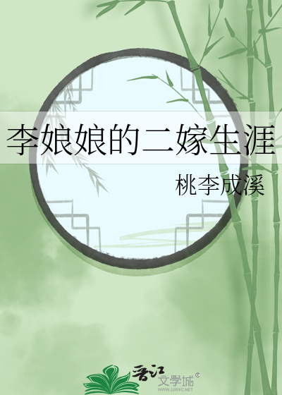 今天也在暴力通关[无限]
