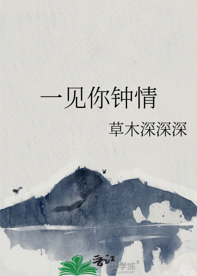 别碰我！我的人设要崩了！