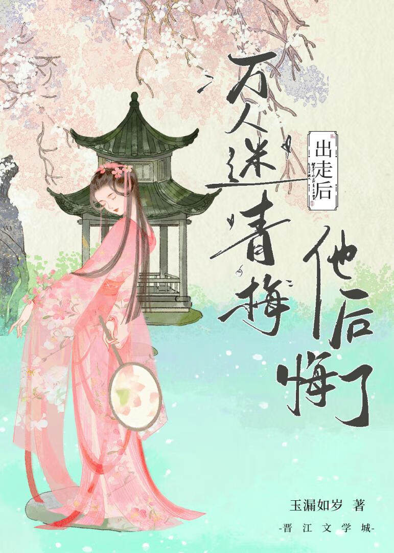 【综英美】论社恐的生存法则