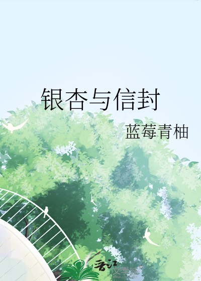 道友，灵根借我复制一下