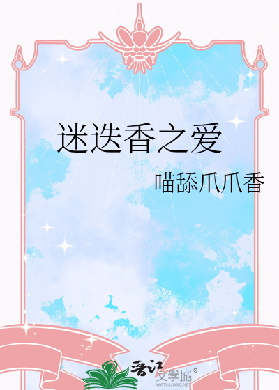 从欺诈开始创造神系