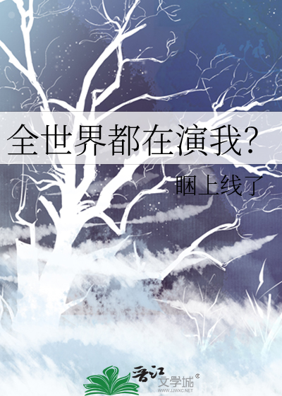 顾队长又又又破案了