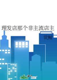 法医系统在古代：我靠解剖术搅动朝野风云