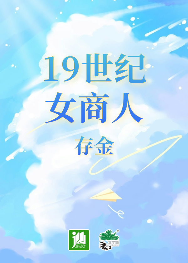 情劫往事［黑冰前传］