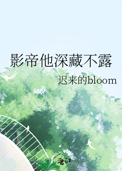 机甲在手，我嘎嘎乱杀