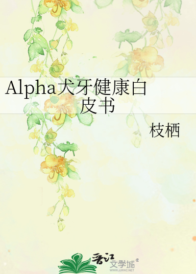 半成品RPG系统如何使用