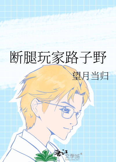 解脱吧！死神
